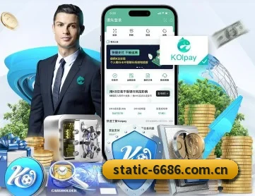 6686体育官网 APP 深度功能