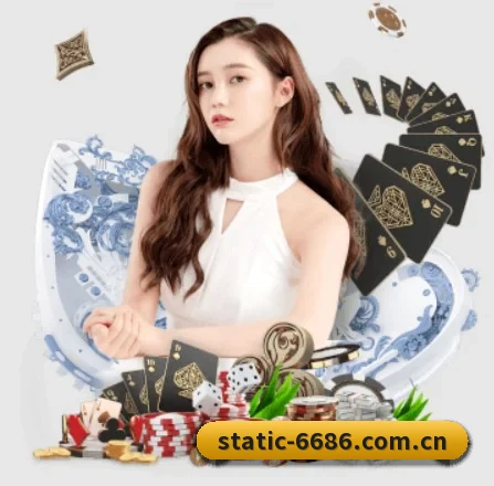 6686体育官网 APP 界面